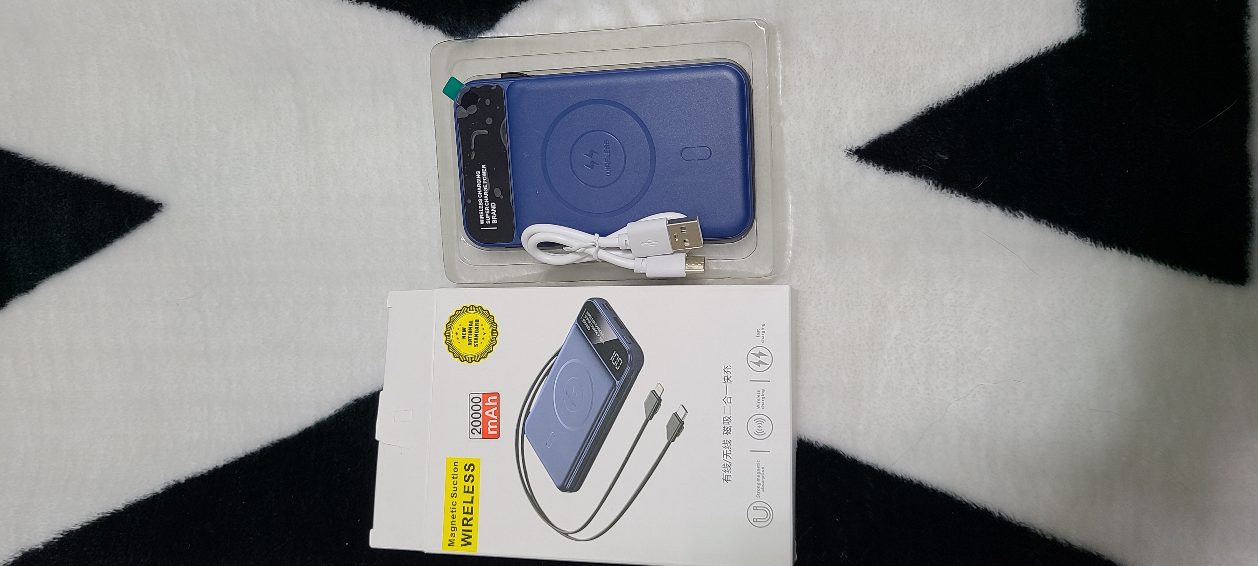 Power bank, tashqi akkumulyator, 10000/20000 mA/s, MagSafe