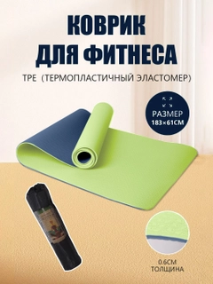 Лайм
