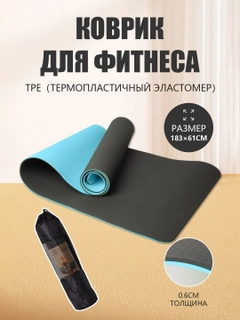 Лазурный