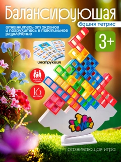 Светло-синий