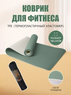 Серый