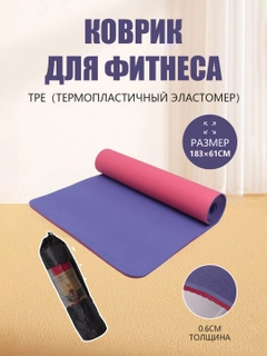 Кораллово-розовый