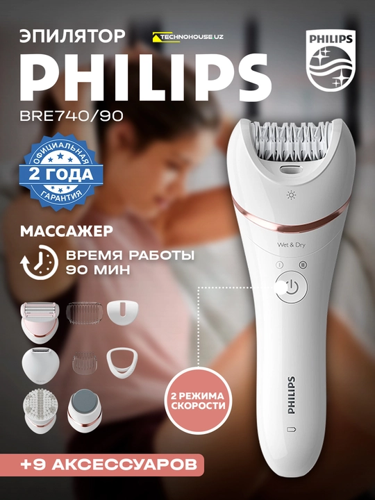 Oyoq va tana uchun nam va quruq epilyator Epilator Series 8000 BRE740 - 