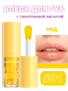 Желтый