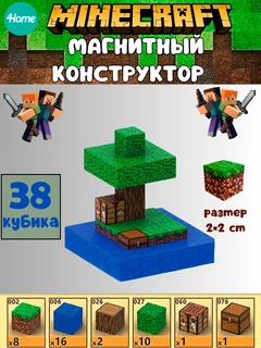 Зелёный хаки