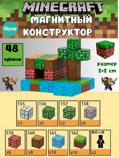 Синий