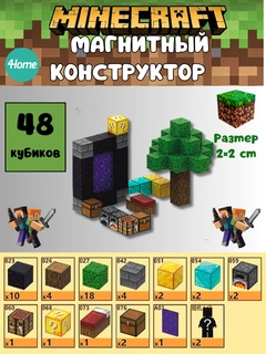Лайм