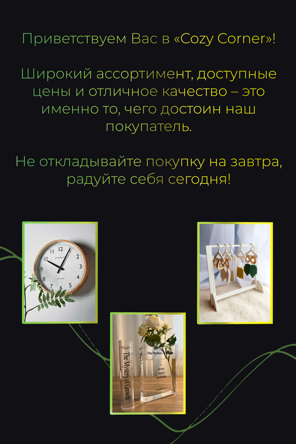 Коврик меховой в форме мишки, пушистый, с длинным ворсом купить по ...