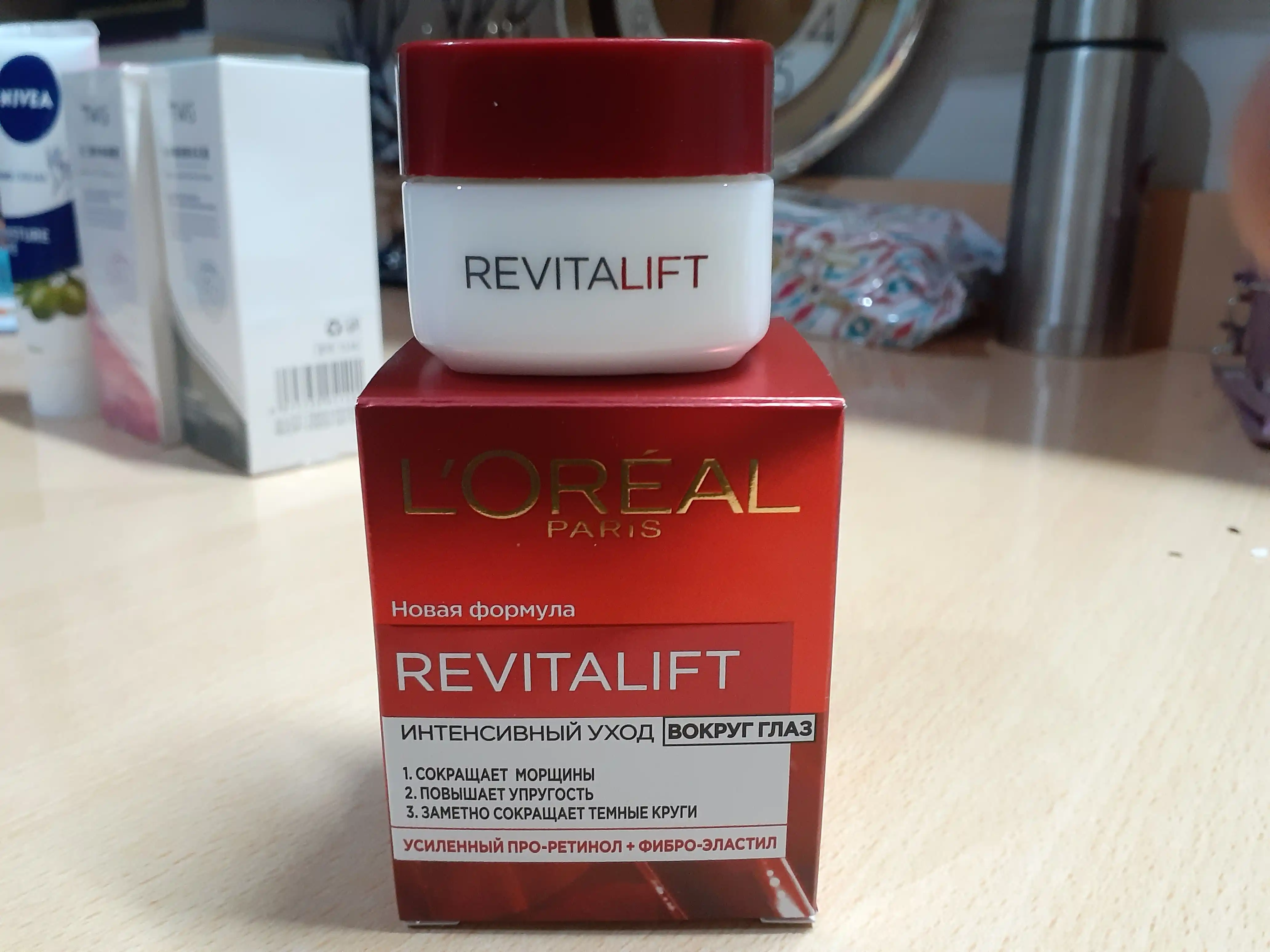 L'Oreal Paris Revitalift ko'z atrofidagi teri uchun krem, 15 ml