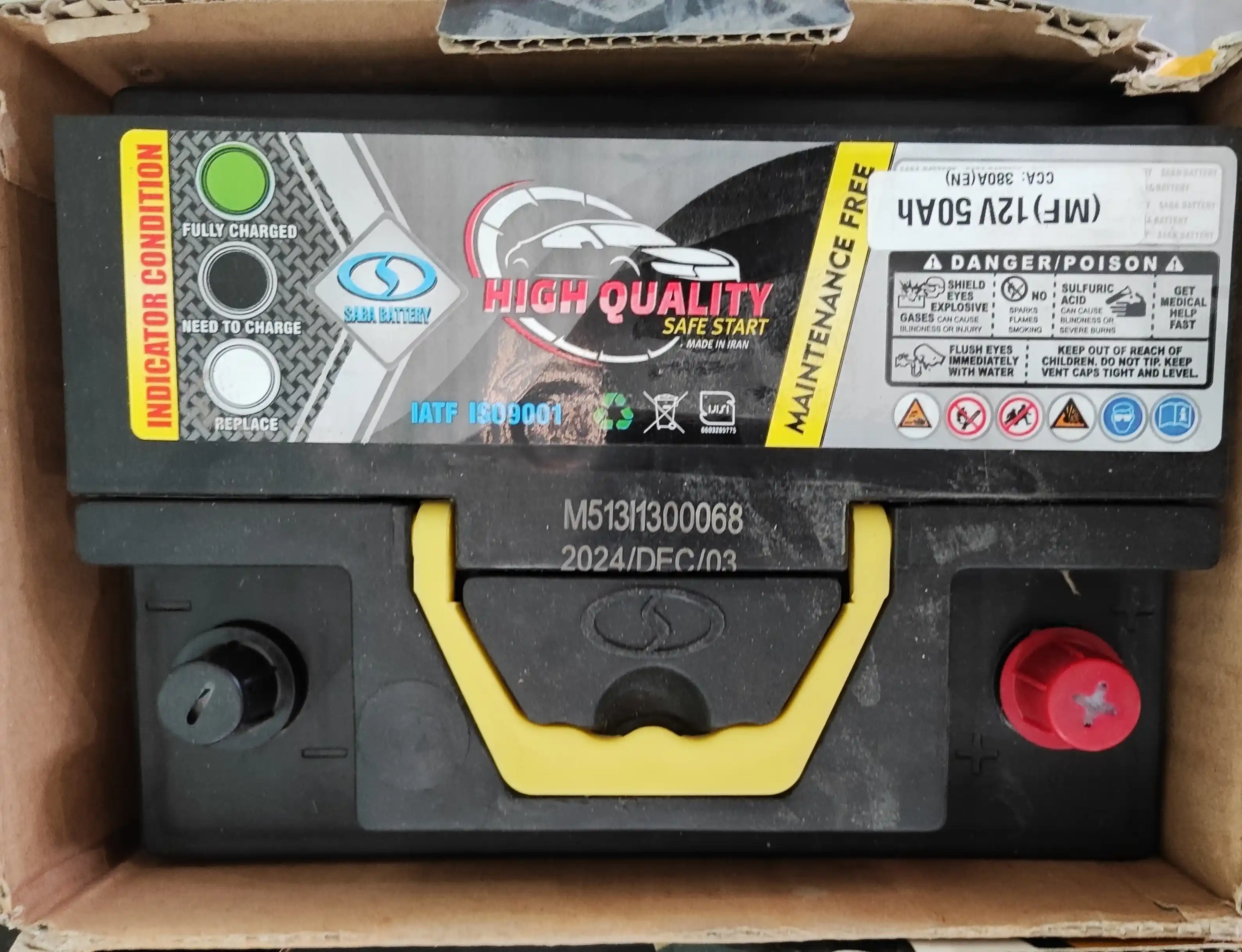 VARIAN avtomobil akkumulyatori 12V 50Ah L, Yopiq turdagi kalsiyli