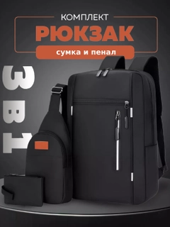 Qora