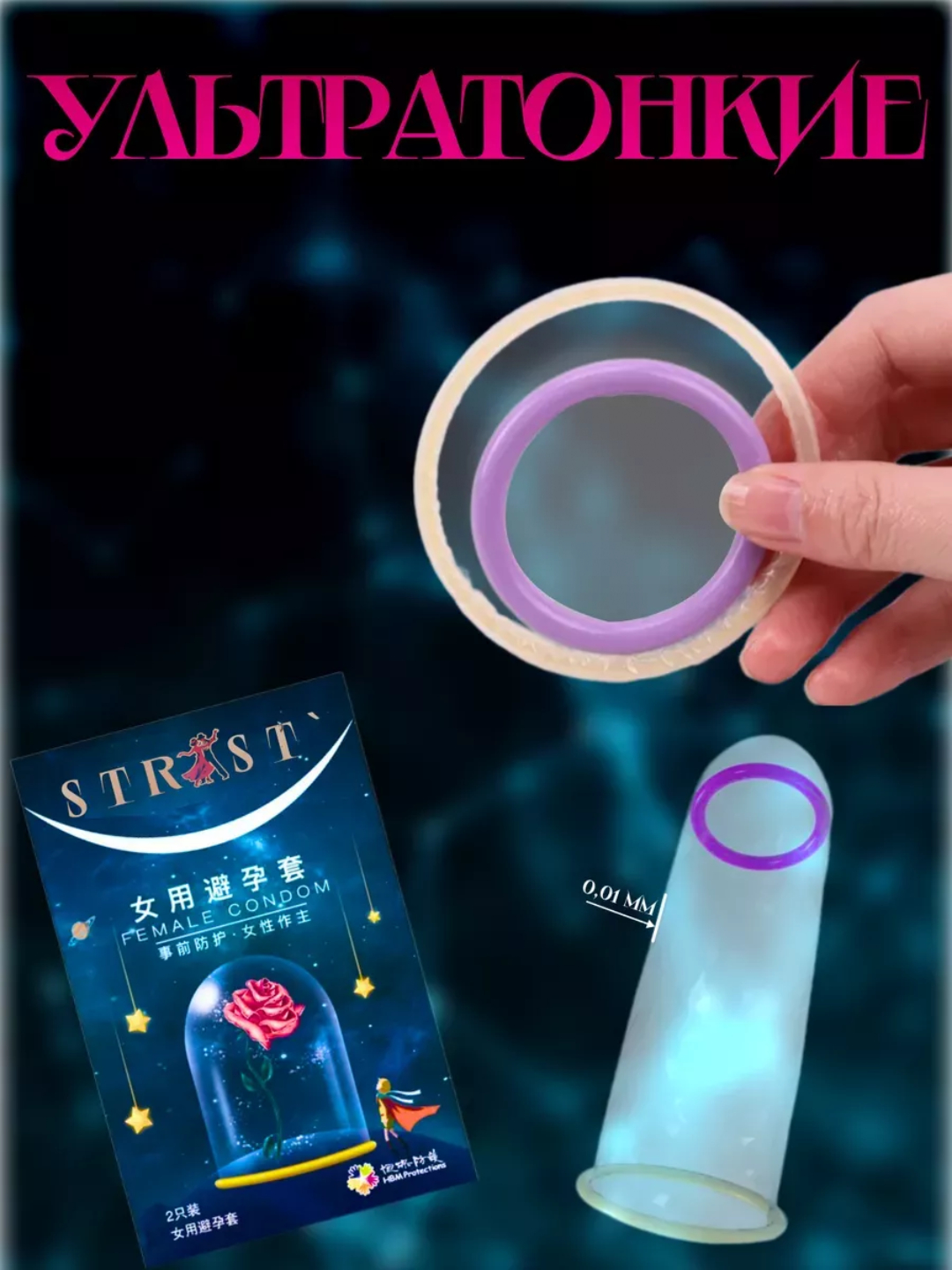 Er xotiniga qullik qiladi