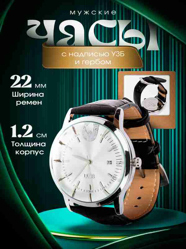 Shifokor qabulida yalangoch ayollar