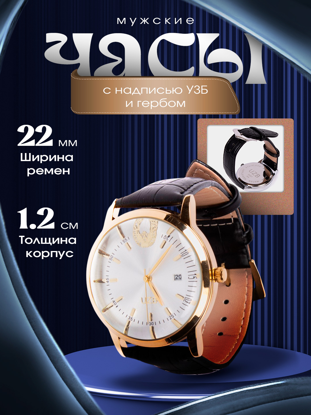 Ginekologning videosida jerking