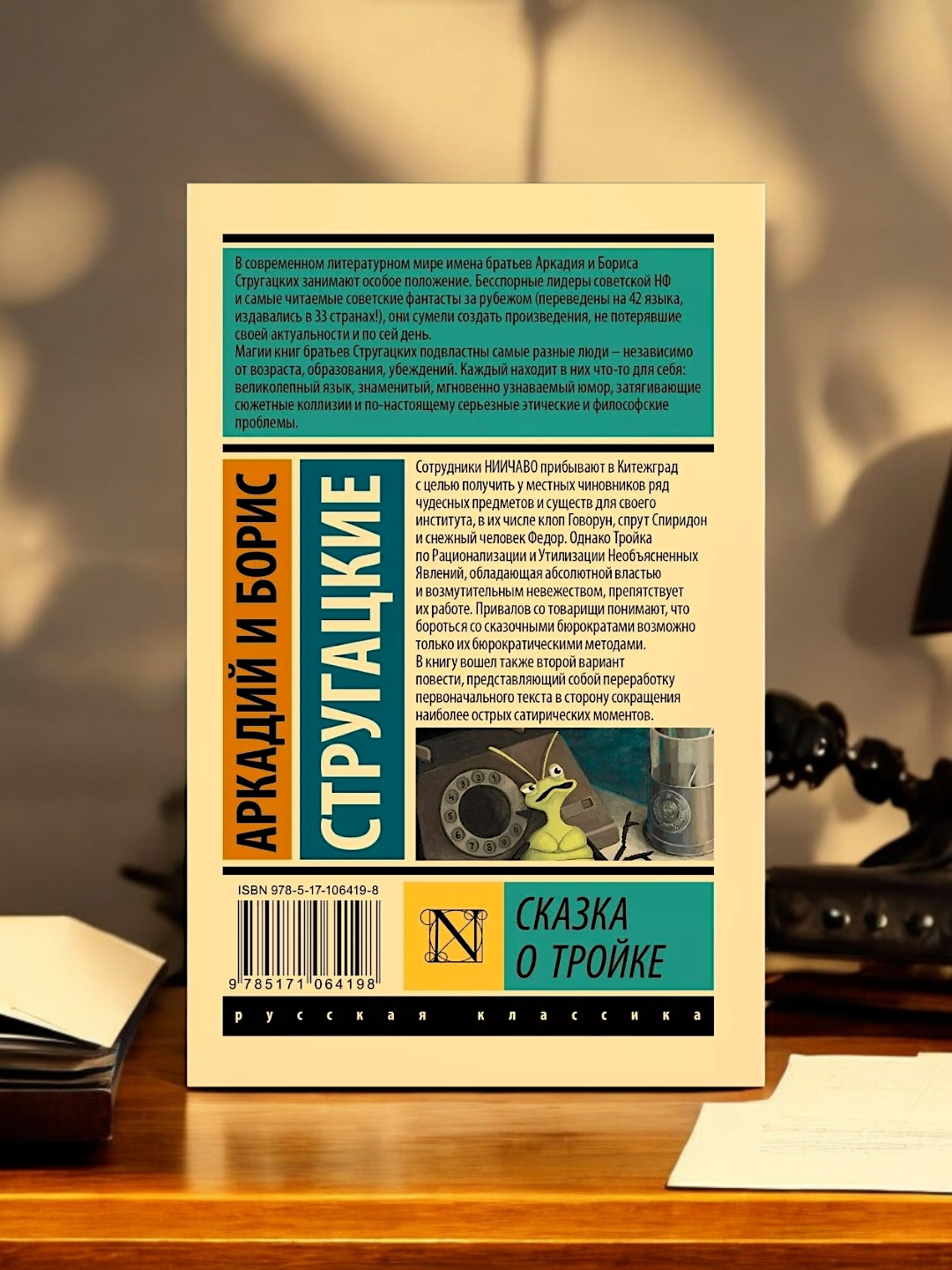 Ayollar hojatxonasining yashirin kamera tasvirlari onlayn