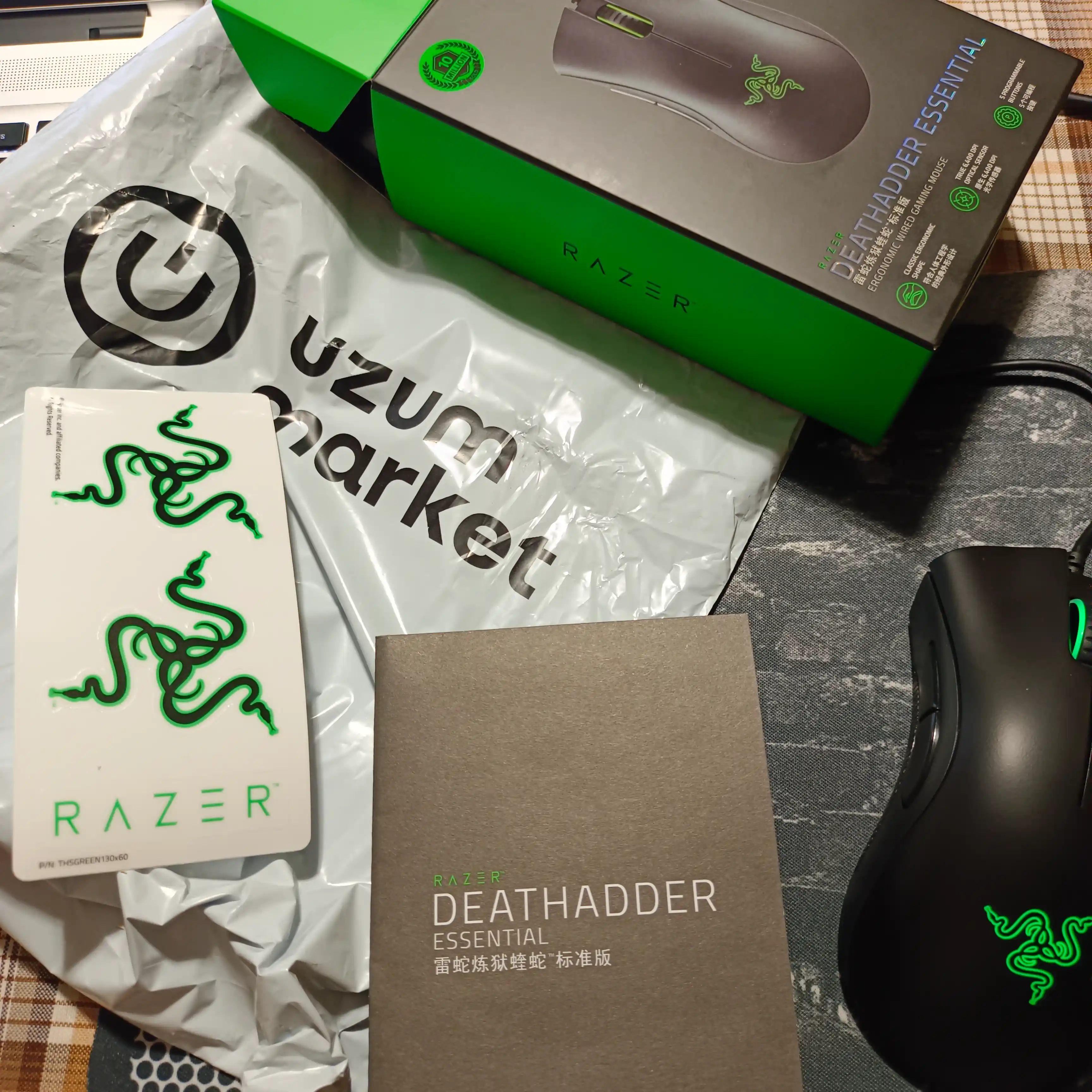 Игровая мышь Razer DeathAdder Essential, RZ01-03850100-R3C1