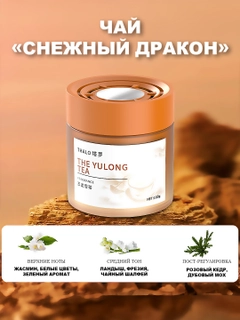 Оранжевый