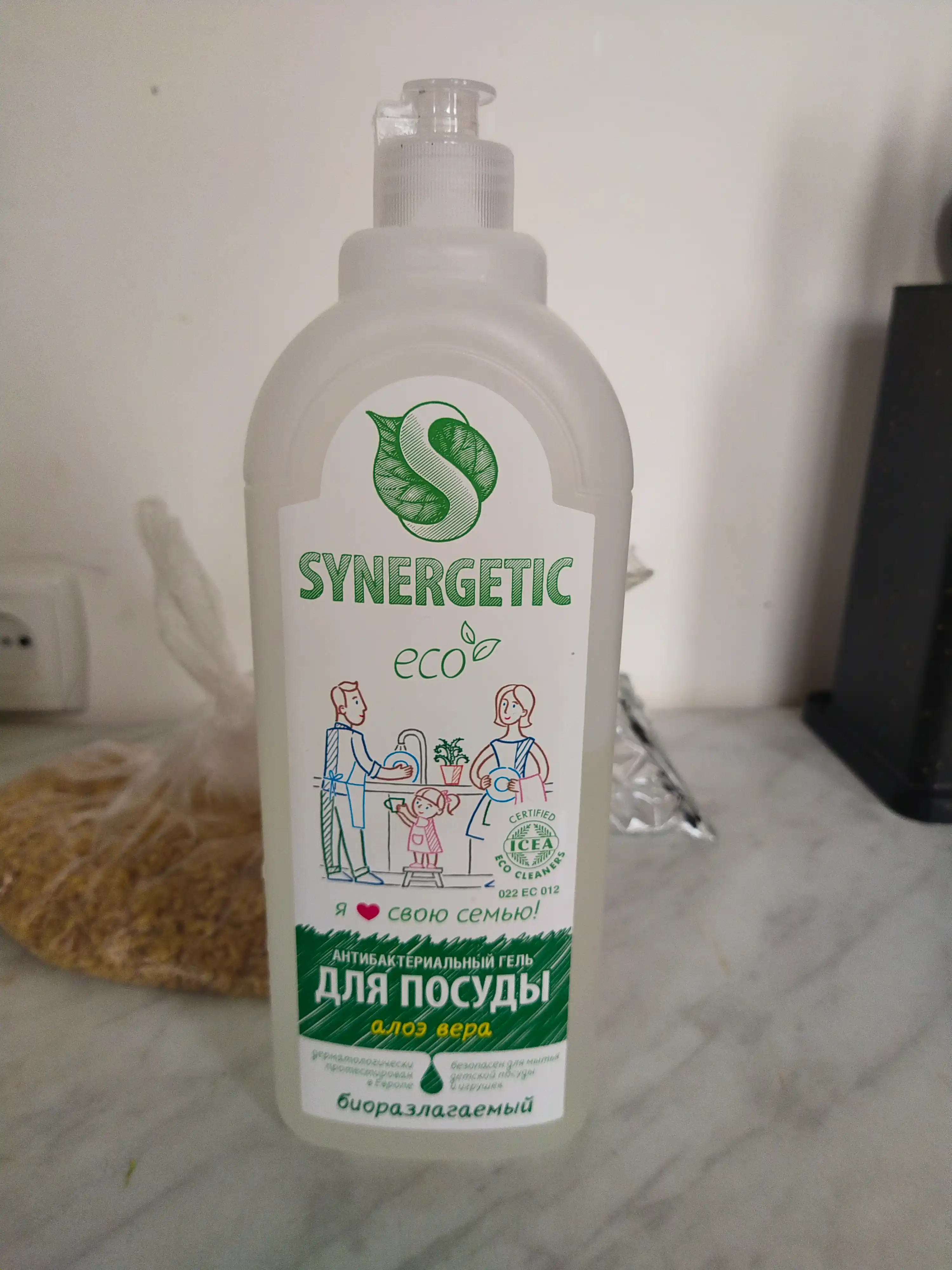 Гель для мытья посуды и детских игрушек SYNERGETIC "Алоэ вера", 1 л