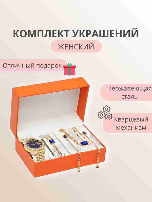 Moskvadagi seksolog Ona bilan jinsiy aloqa