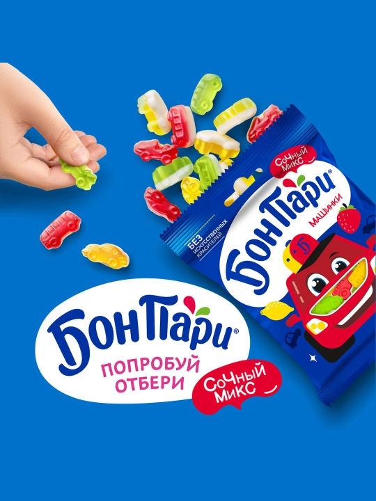 Мармелад машинки Бон Пари, 75 г