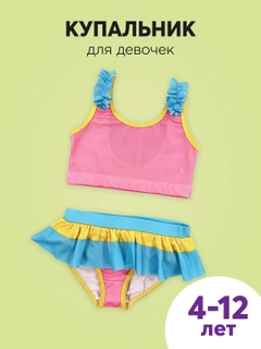 Кораллово-розовый