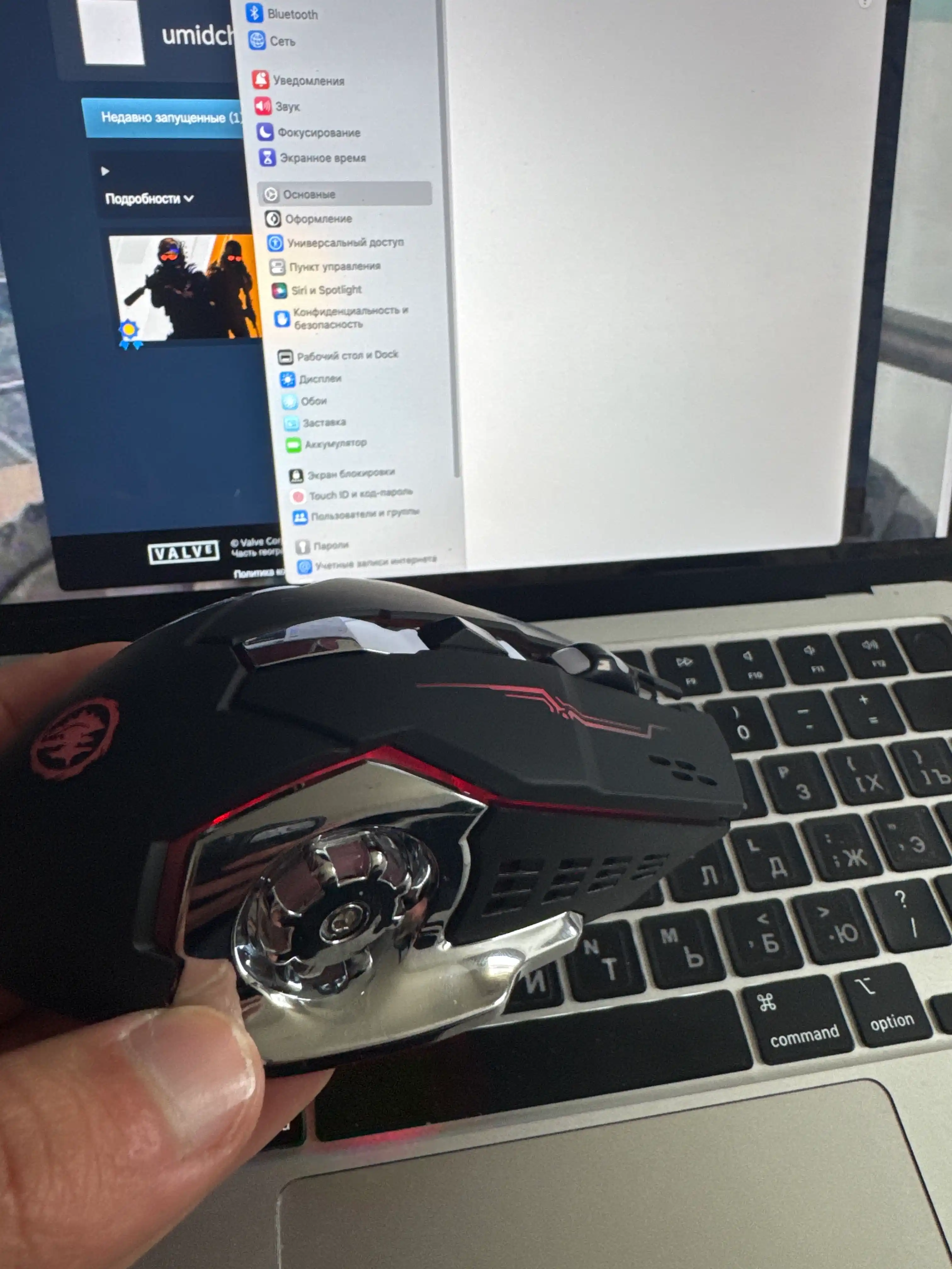 Simsiz shovqinsiz o‘yin sichqonchasi, 5 xil iMICE modeli, DPI 12800, RGB