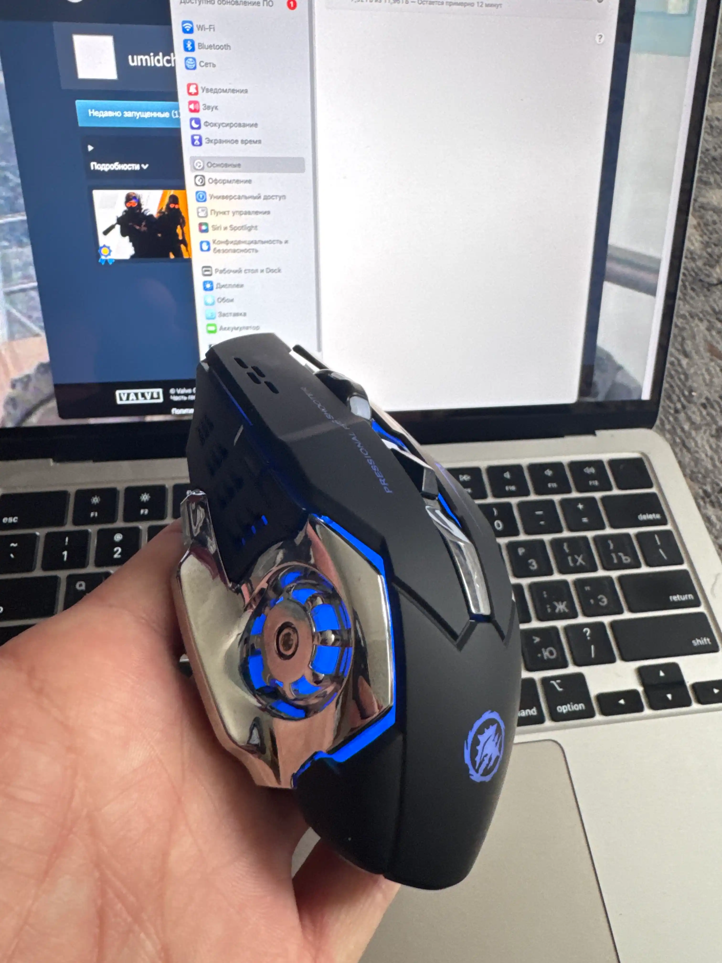 Simsiz shovqinsiz o‘yin sichqonchasi, 5 xil iMICE modeli, DPI 12800, RGB