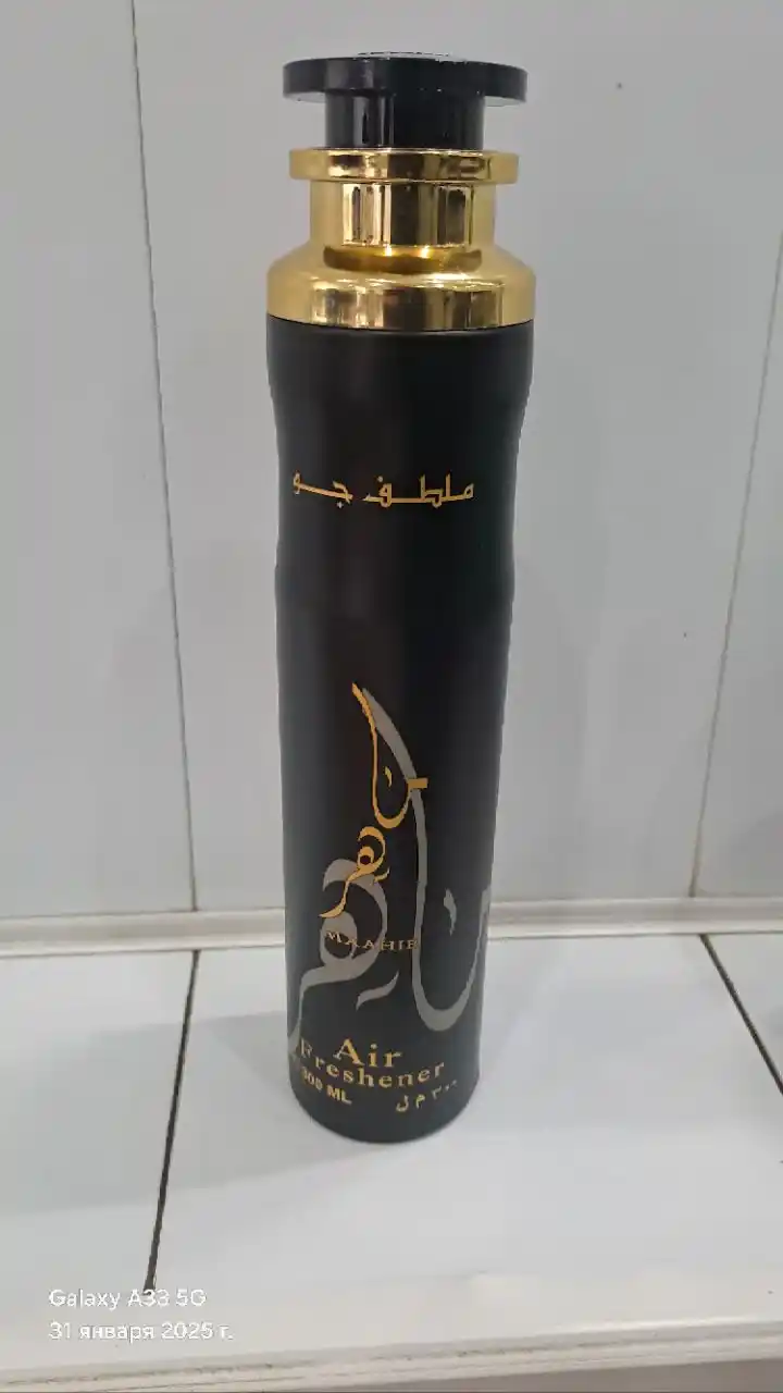 Havo spreyi Dirham Dubay, 300 ml