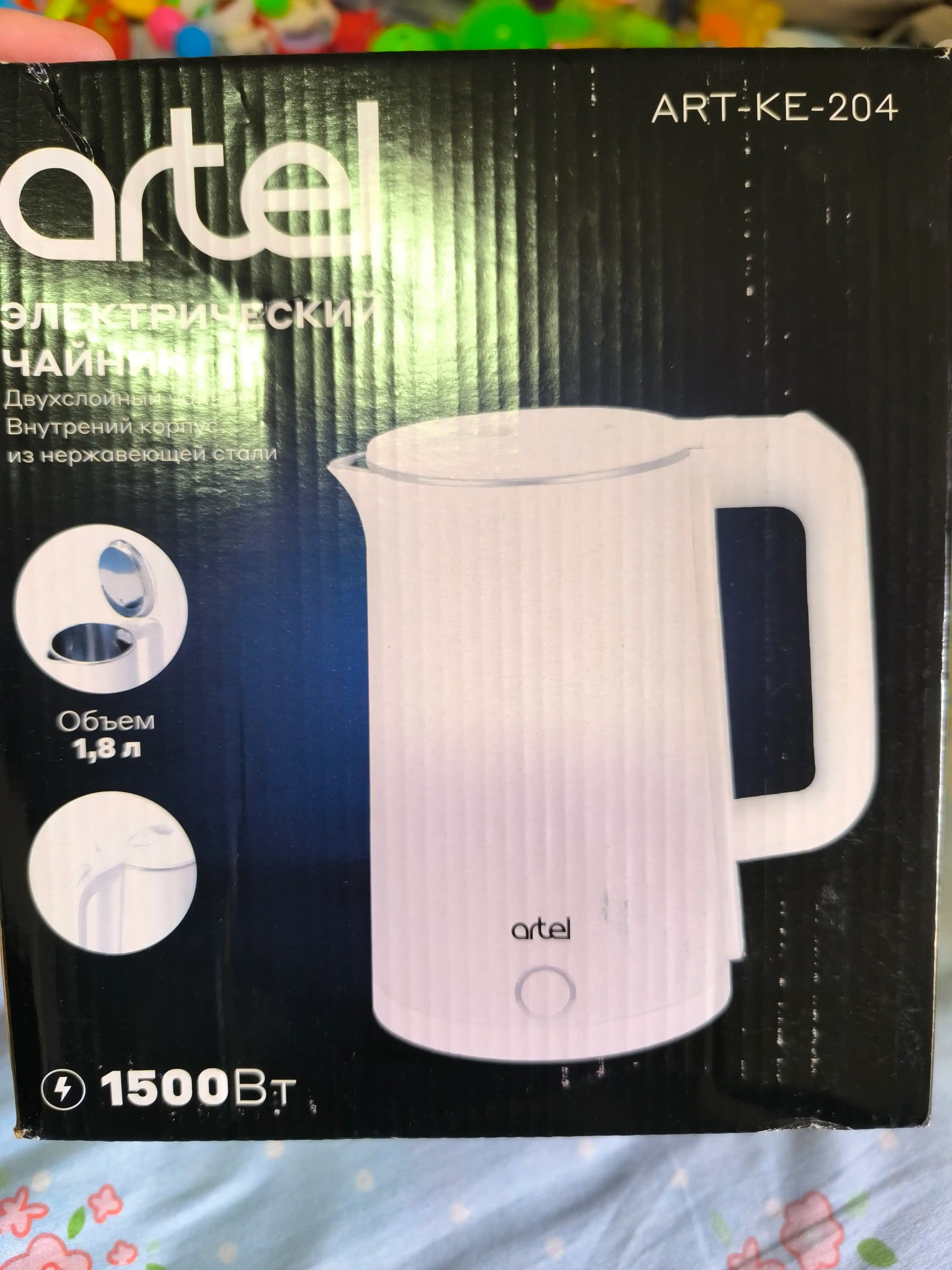 Elektr choynak Artel ART-KE-204