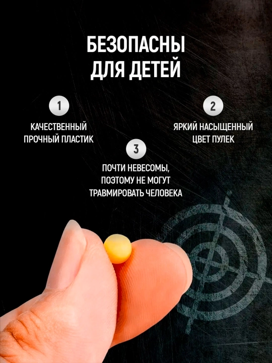 Temir pistolet, o'yinchoq pnevmatik qurol, metal pistolet, Glock bolalar uchun oyinchoqlar