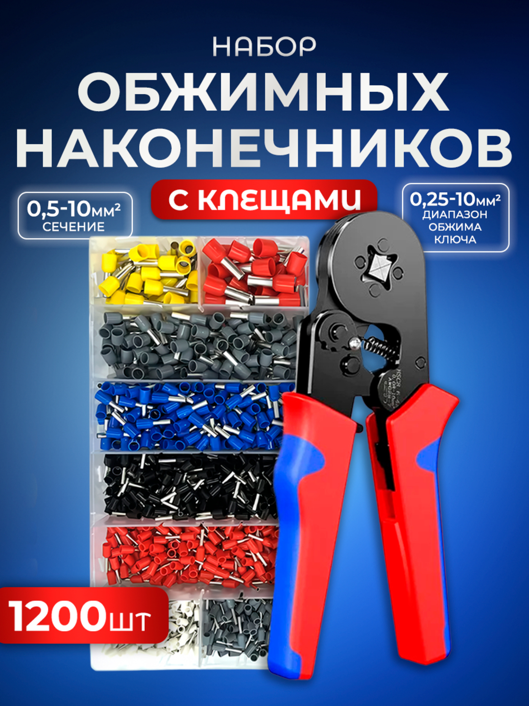 Solntsevo Novo-Peredelkinoda jinsiy aloqa