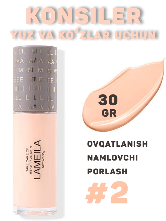 Yuz va ko‘z terisi uchun korrektor konsileri, suyuq, 30 g