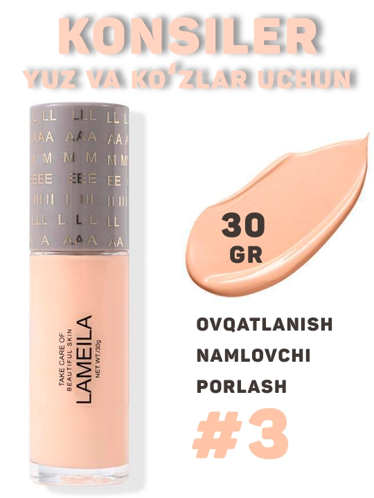 Yuz va ko‘z terisi uchun korrektor konsileri, suyuq, 30 g