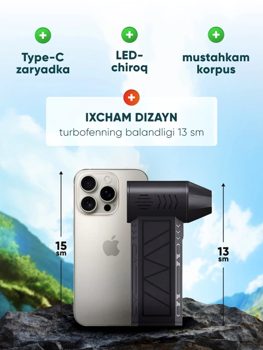 Akkumulyatorli havo puflagich turbofen, 130000 ayl/daq, Type-C, 5000 mAh