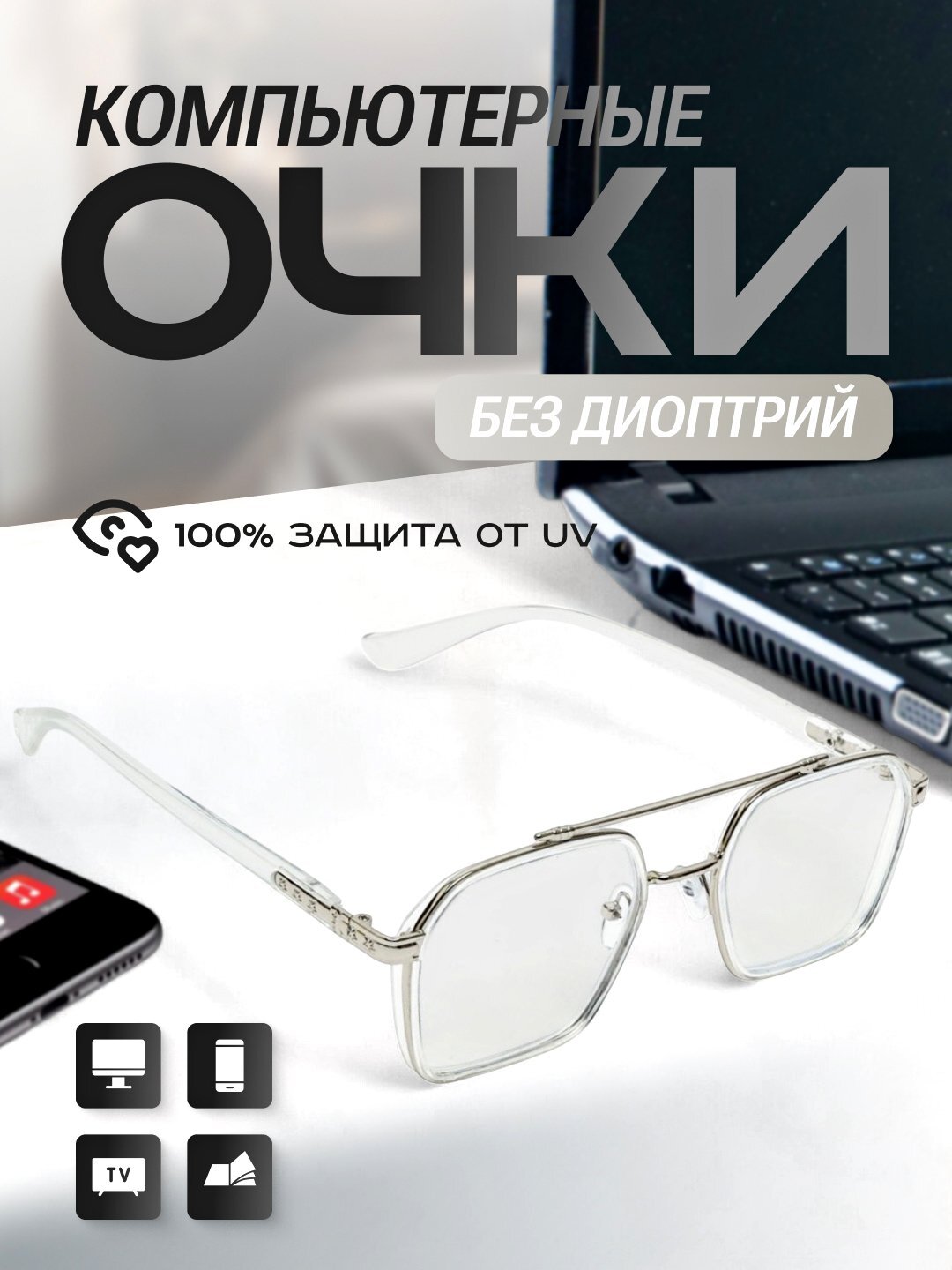 Oq