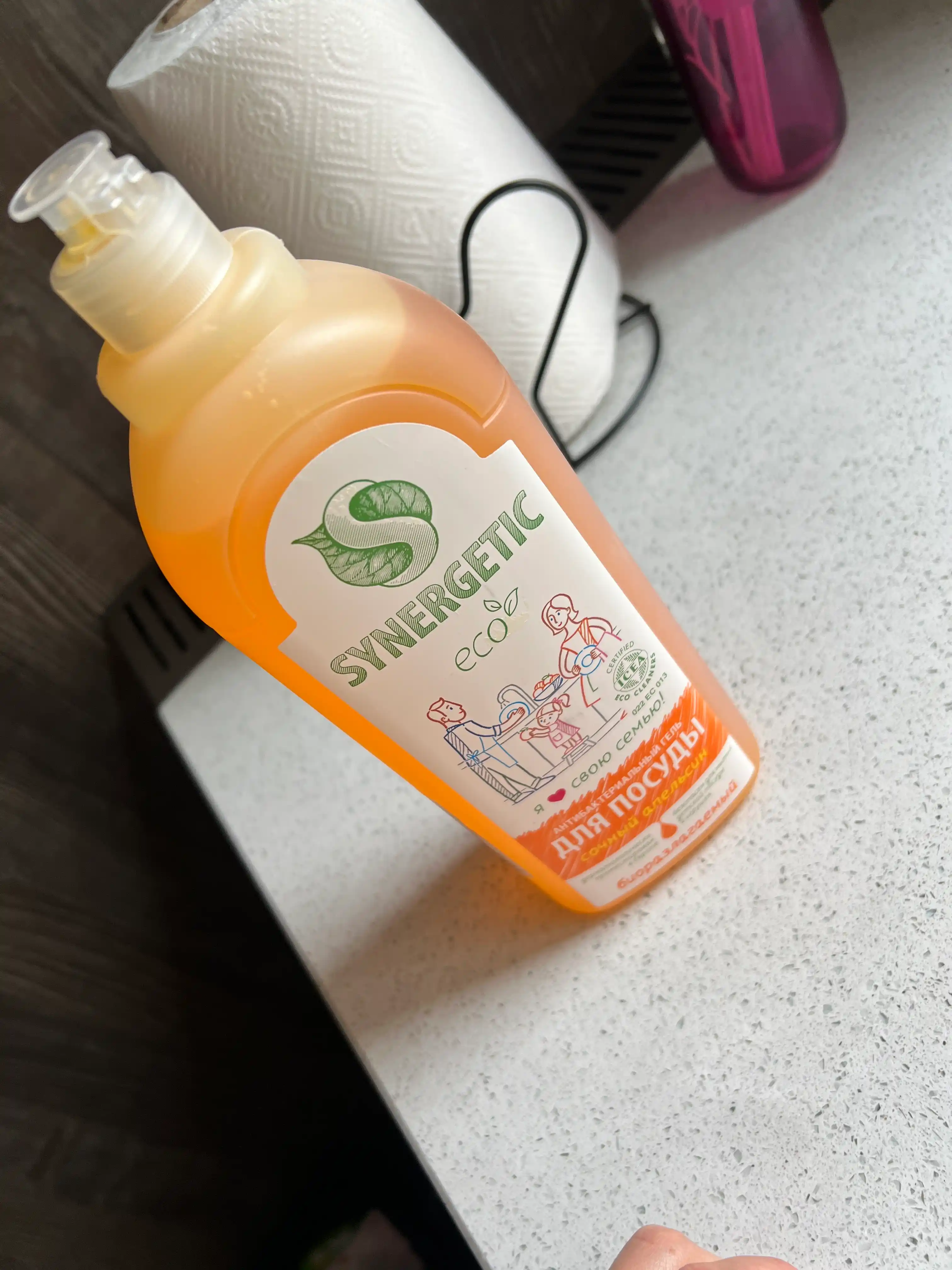 Гель для мытья посуды Synergetic, апельсин, 1 л