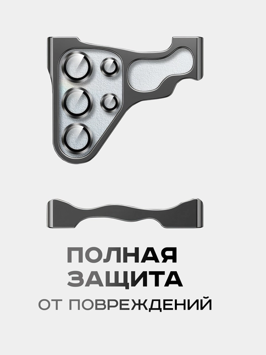 Чехол для Samsung металлический — защита углов и корпуса от ударов и царапин