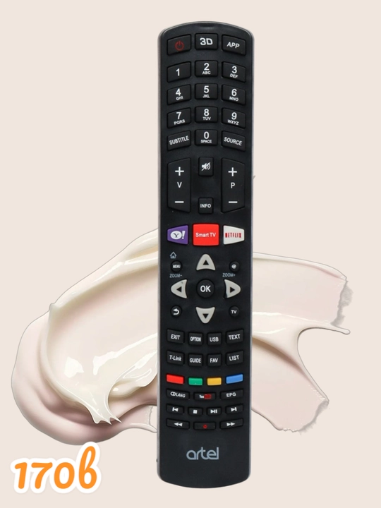 Пульт для смарт телевизоров Artel, Shivaki
