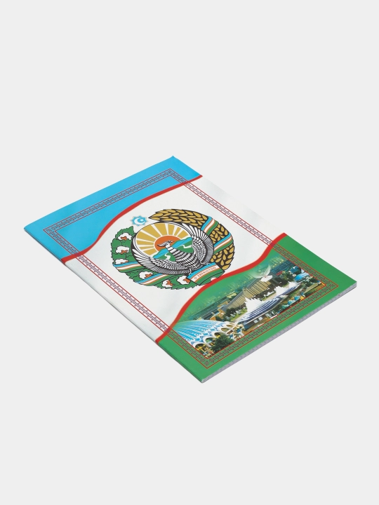 Daftar, Banner, katakli, A4, 3 dona, 40 varaq, 80 bet