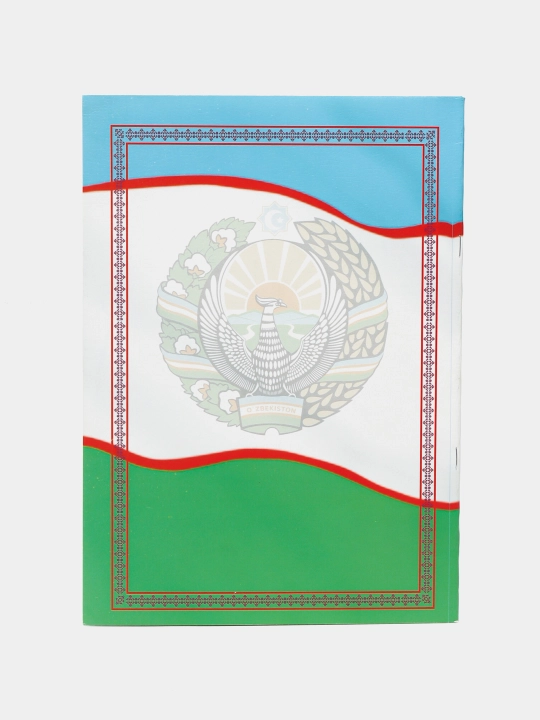 Daftar, Banner, katakli, A4, 3 dona, 40 varaq, 80 bet