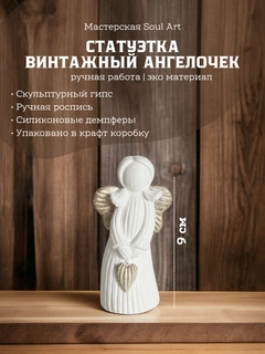 Кремовый