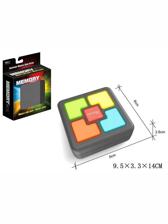 Интерактивная игра на память Memory Game 5,5х5,5 см, головоломка