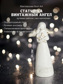 Бежевый