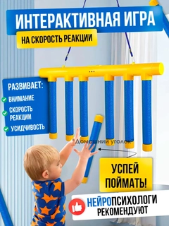 Желтый