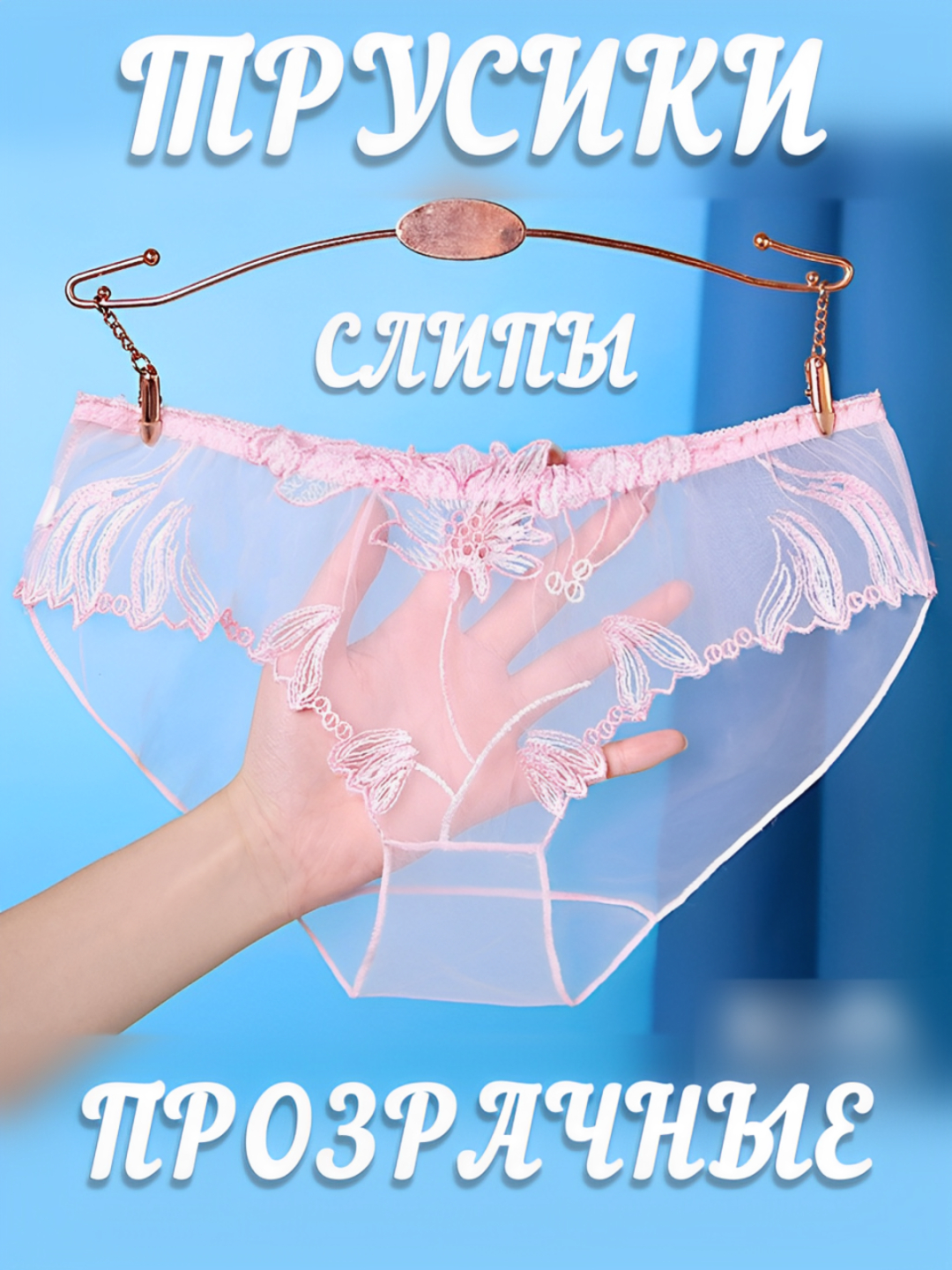 Yuqori sifatli porno galereyalar