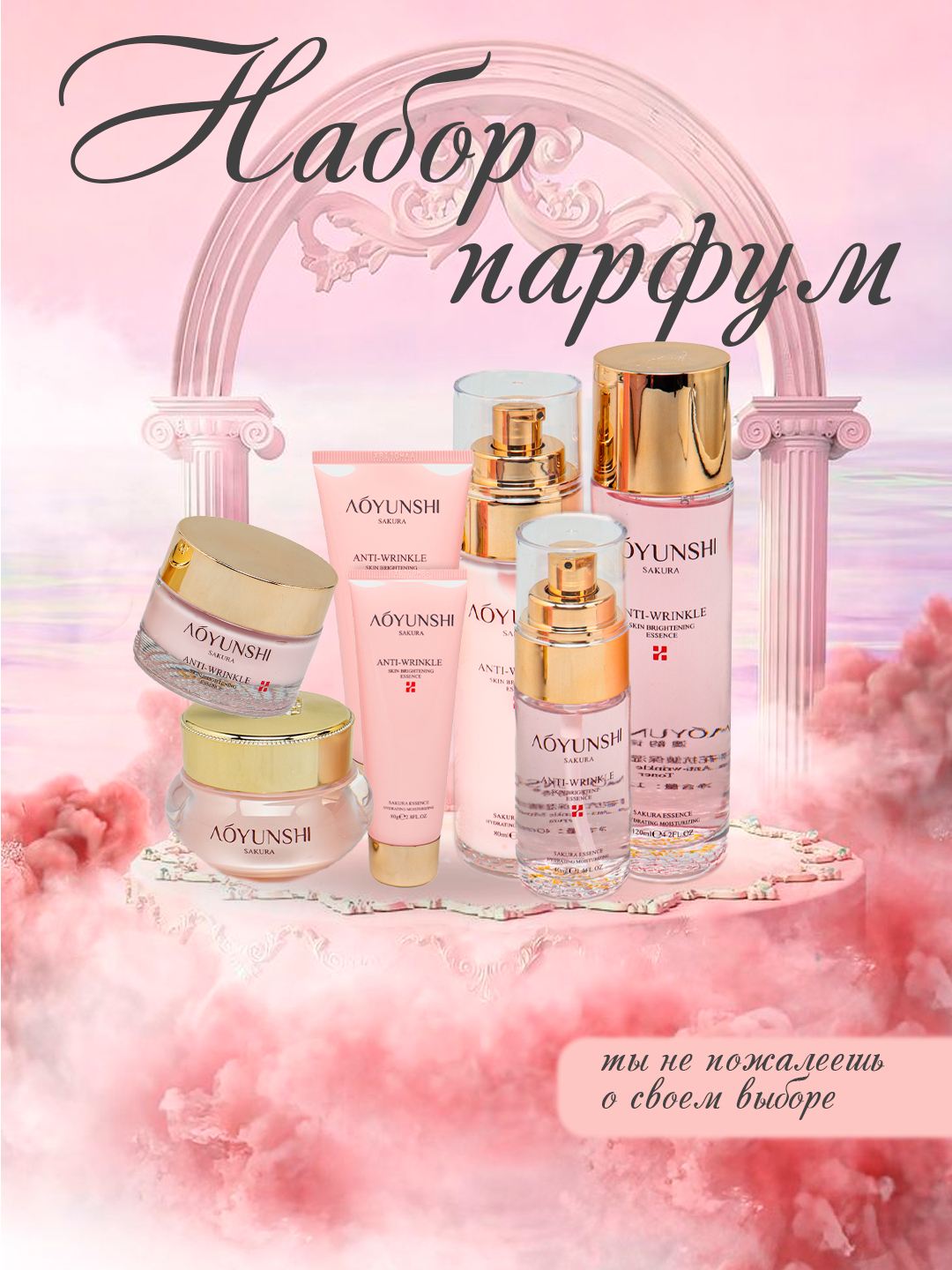 Ufada anal jinsiy aloqani yaxshi koradigan qizlar Aldash kuyov qaynona porno