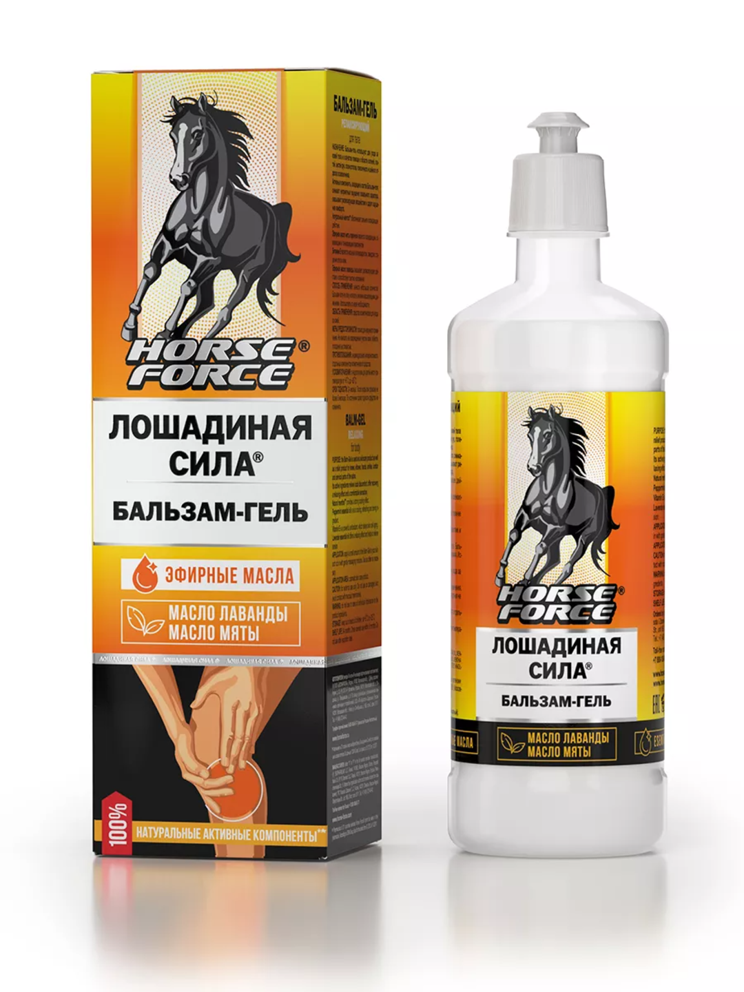 Mushak va bo'gimlar uchun, tinchlantiruvchi va og'riq qoldiruvchi gel-balzam, 500 ml