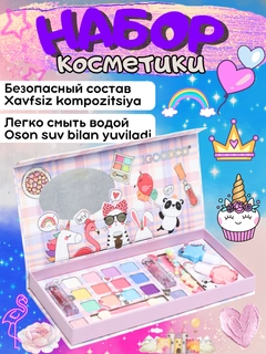 Бордовый