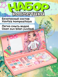 Пастельно-коралловый