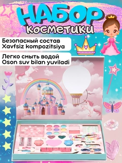 Сиреневый